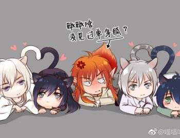 @喵喵叫的西瓜酱